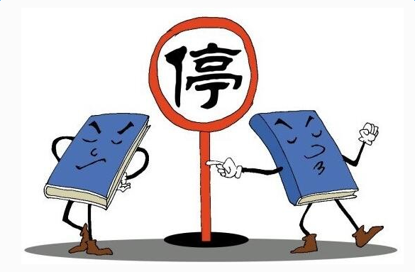 《广告发布登记管理规定》详情解读（附全文）